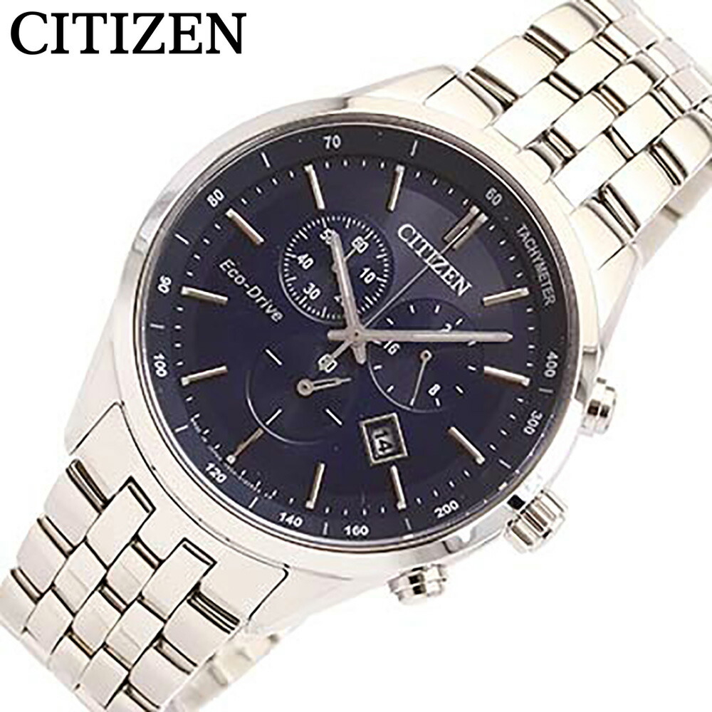 楽天市場】CITIZEN シチズン Eco-Drive エコドライブ AT2140-55L
