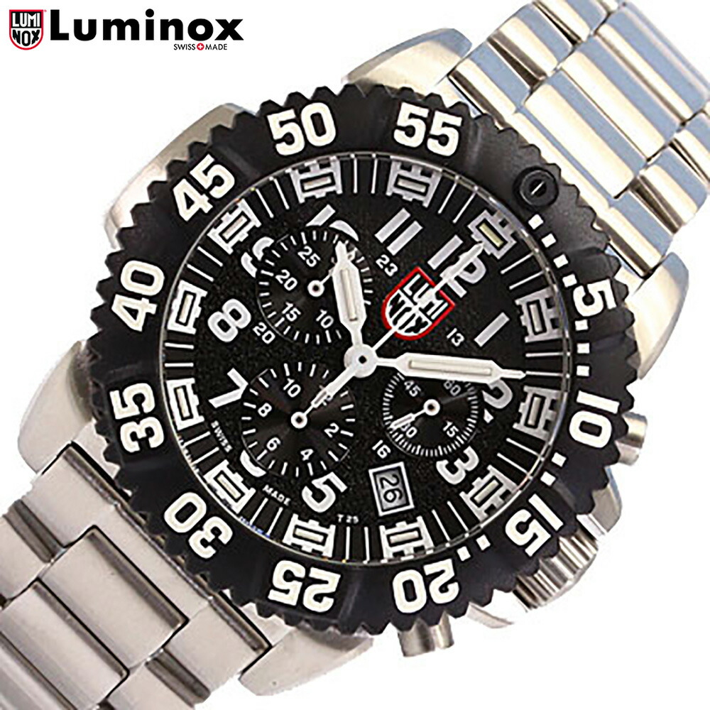 楽天市場】LUMINOX / ルミノックス 3182 SWISS QUARTZ / NAVY SEALS