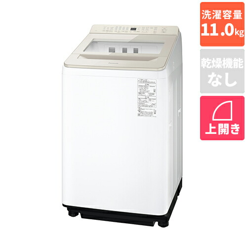 Nafa11」の人気商品一覧 | 安い商品を通販サイトから探す - 価格.com