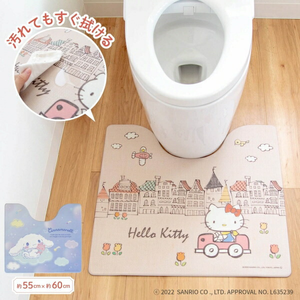 楽天市場】【10％OFF☆3/4 20時〜】サンリオキャラクターズ 拭いてお