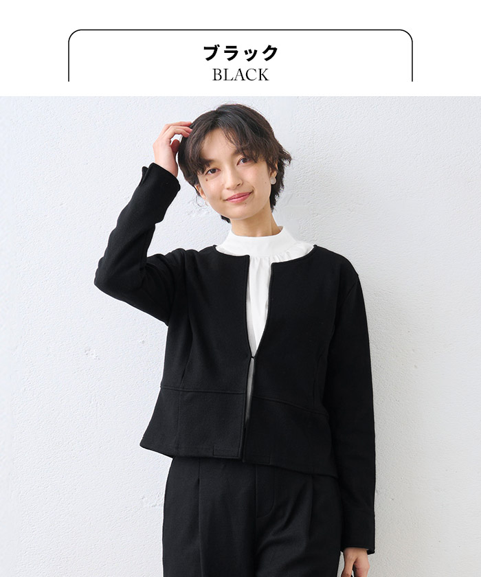 楽天市場】【5000円OFFクーポン対象】[ 日本製 卒業式 パンツスーツ 母