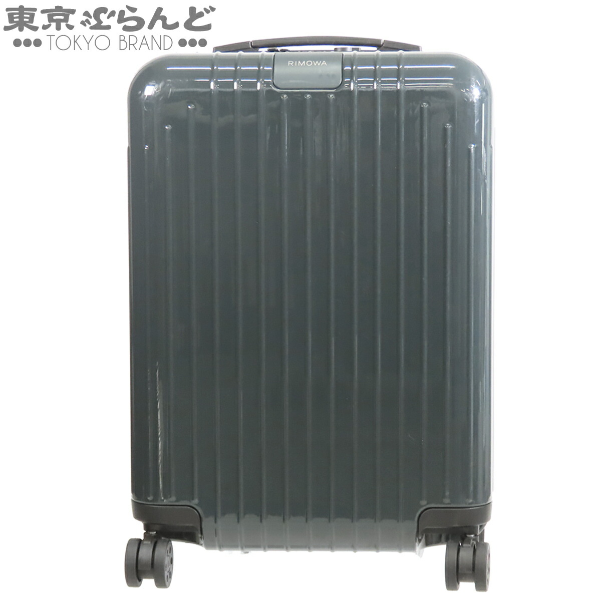 楽天市場】rimowa essential sleeveの通販