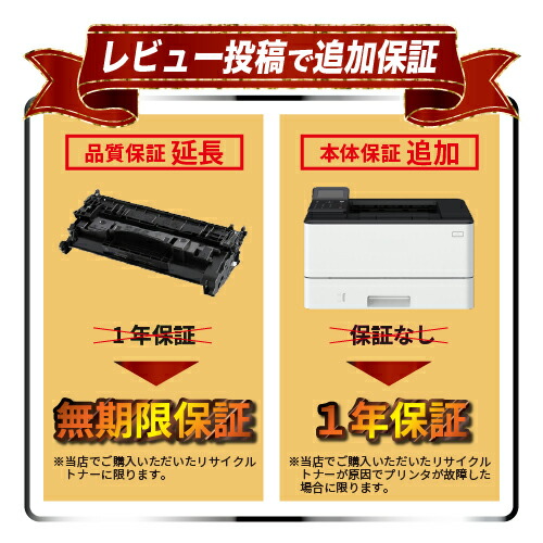 楽天市場】NEC トナーカートリッジ PR-L5850C-16/17/18お買い得カラー