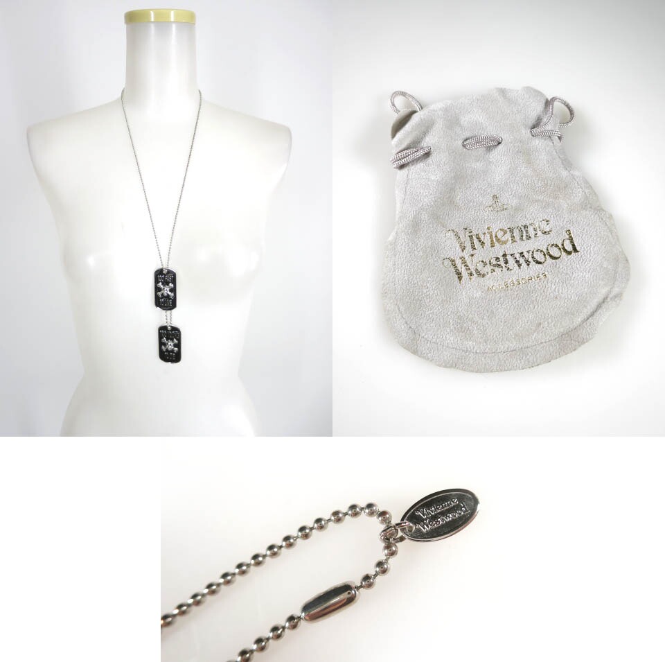 楽天市場】【中古】 Vivienne Westwood / TOO FAST TO LIVE 2連