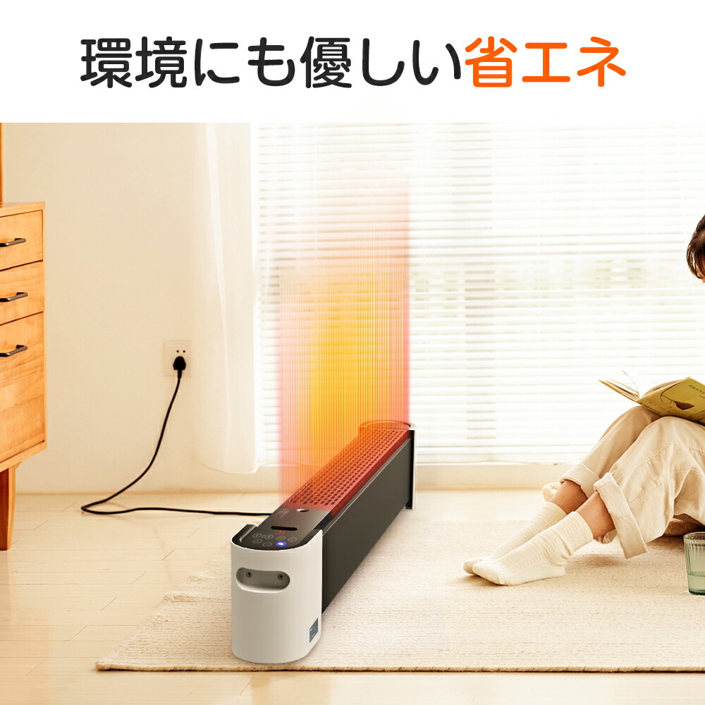 楽天市場】【変換アダプタ付き】セラミックヒーター 2秒速暖 1台3役