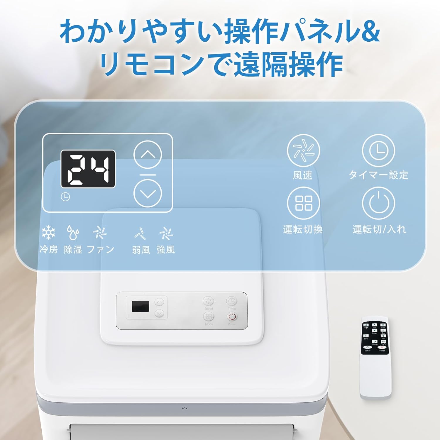 楽天市場】COWSAR スポットクーラー 家庭用 2.6kW エアコン 工事不要