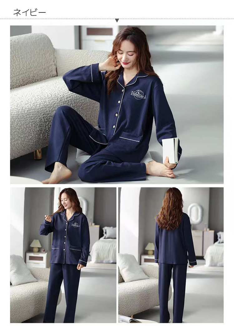 楽天市場】【送料無料】パジャマ レディース 綿100% 前開き コットン