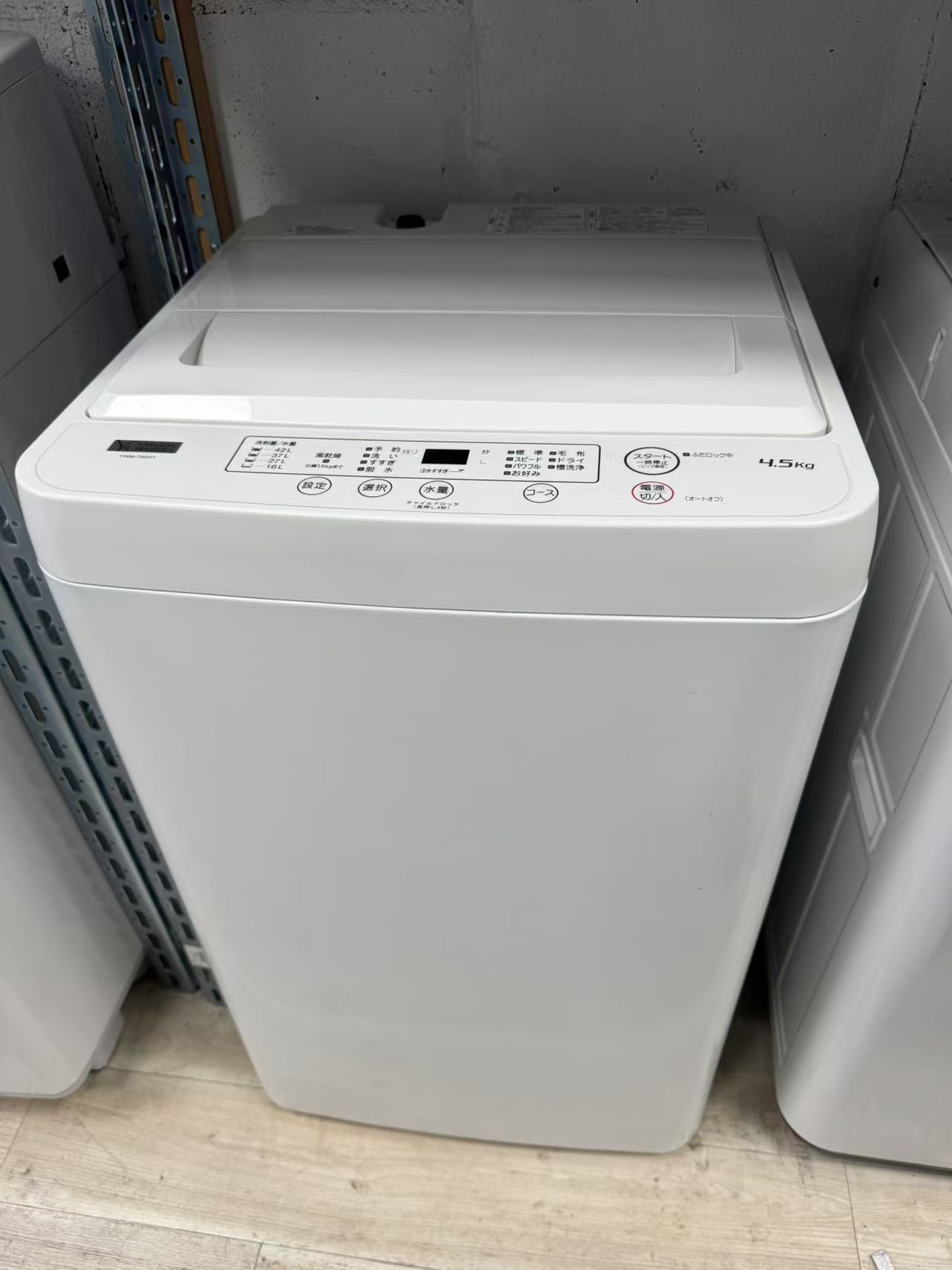 楽天市場】ywmt45h1の通販