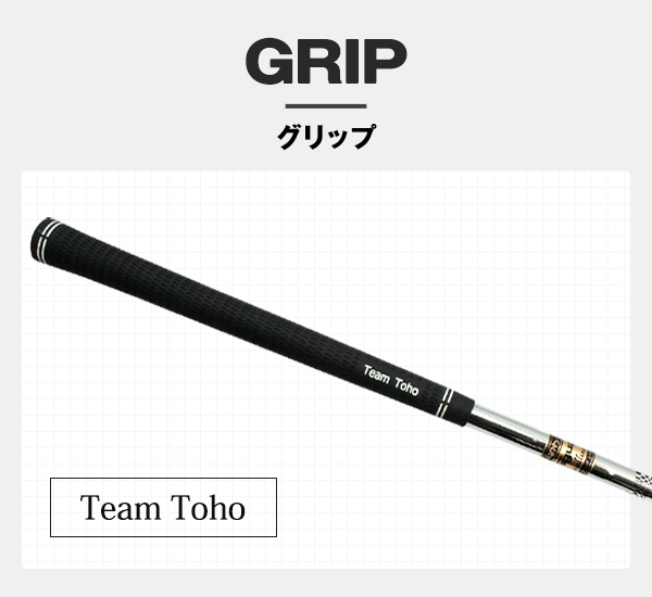 楽天市場】匠スタンダード ウェッジ 選り取り 3本セット 46度 50度 52