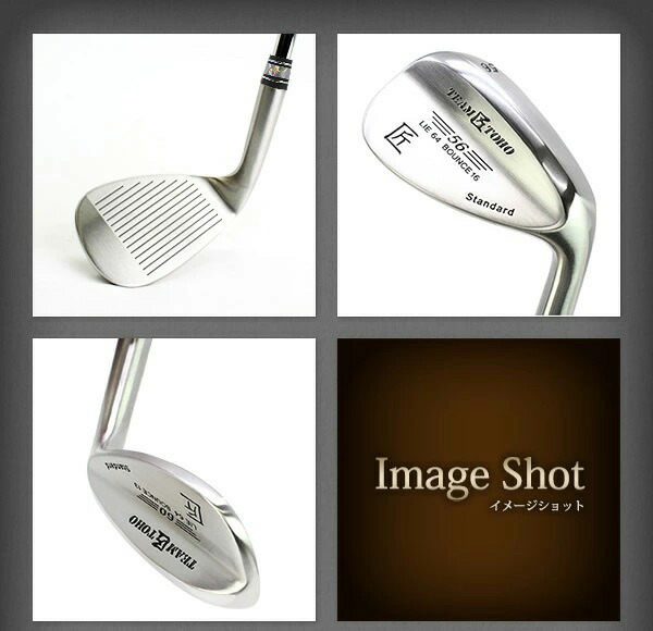 楽天市場】匠スタンダード ウェッジ 選り取り 3本セット 46度 50度 52