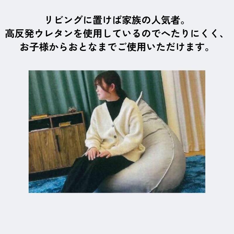 楽天市場】パフクッション 高反発ウレタン へたりにくい 一人掛け