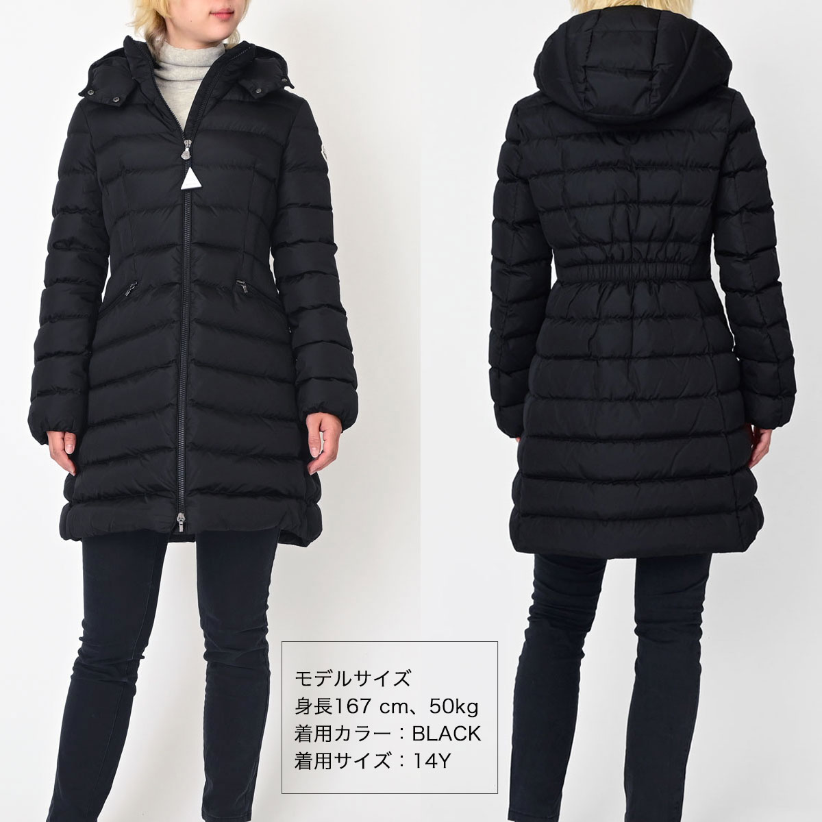 楽天市場】【2025年 秋冬新作】MONCLER モンクレール CHARPAL