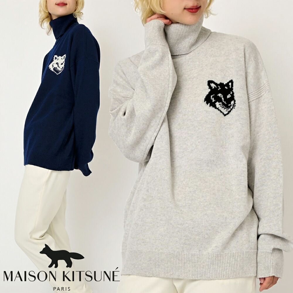 楽天市場】MAISON KITSUNE キツネ ロゴ ニット セーター LM00820KT1063