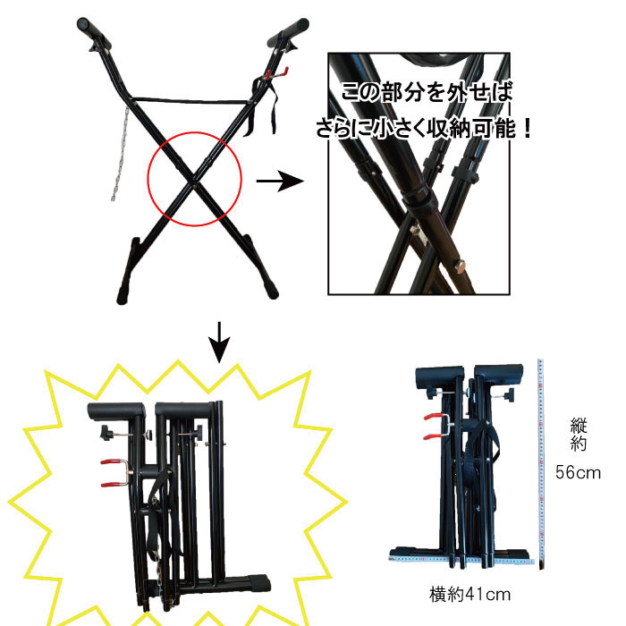 楽天市場】【セット販売】 ワックススタンドセット WAXSTAND + GALLIUM
