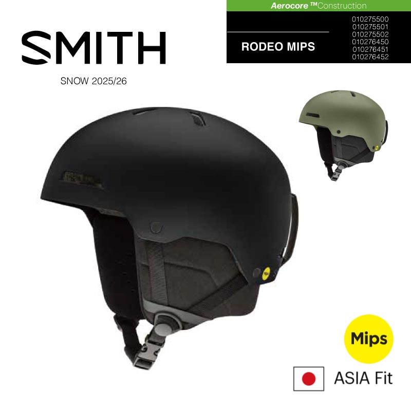 楽天市場】SMITH スミス ヘルメット RODEO MIPS MATTE BLACK 01027550X
