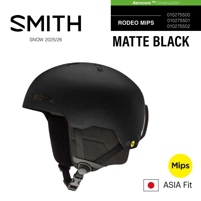 楽天市場】SMITH スミス ヘルメット RODEO MIPS MATTE BLACK 01027550X