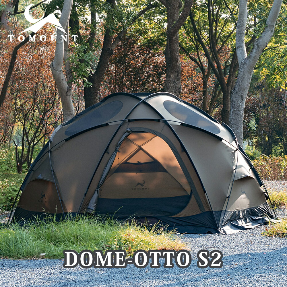 楽天市場】ジオドーム4マットレスインフレータブルの通販