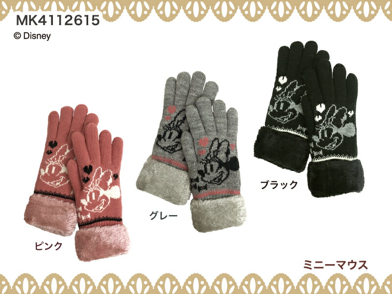 楽天市場】『 チップ ＆ デール 』 ” ミニー マウス ” 婦人 ニット
