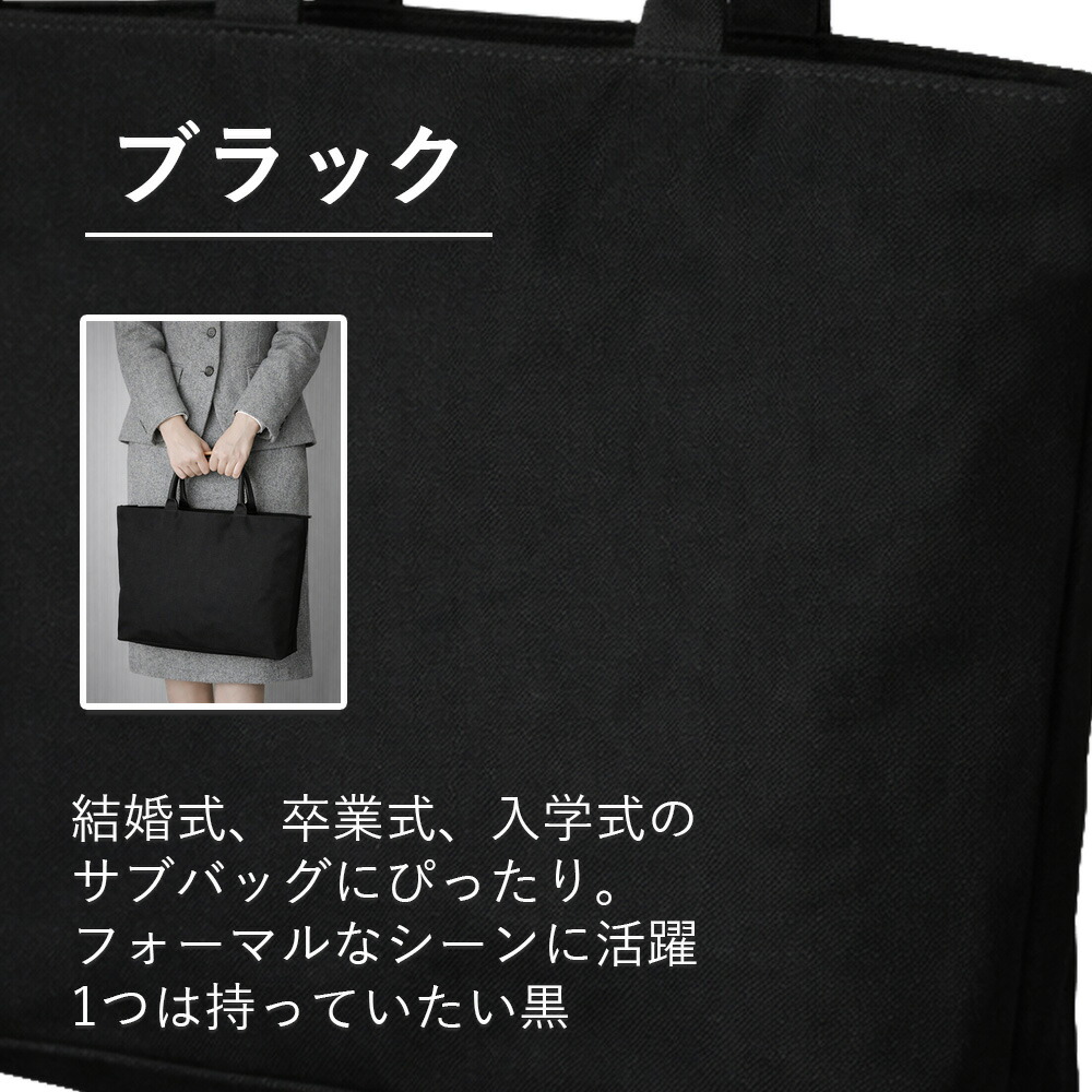 楽天市場】本革 × 帆布 マルチトート バッグ ミドル トートバッグ 横型