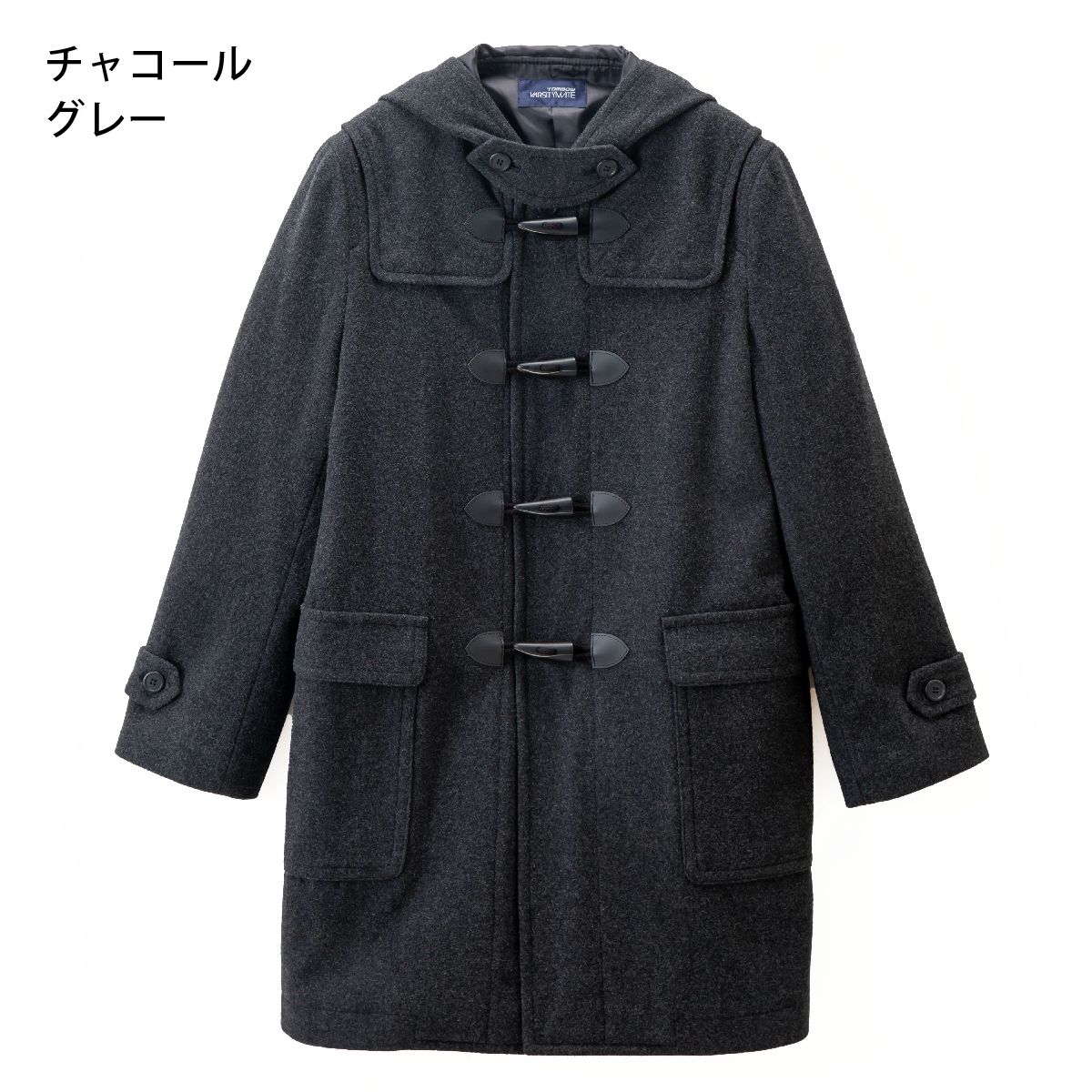 楽天市場】【 トンボ公式 】 ダッフルコート 男女兼用 男子 女子