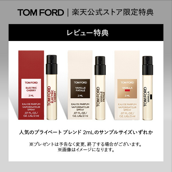 楽天市場】【ポイント10倍｜3/1 0:00〜3/1 23:59】ロスト チェリー