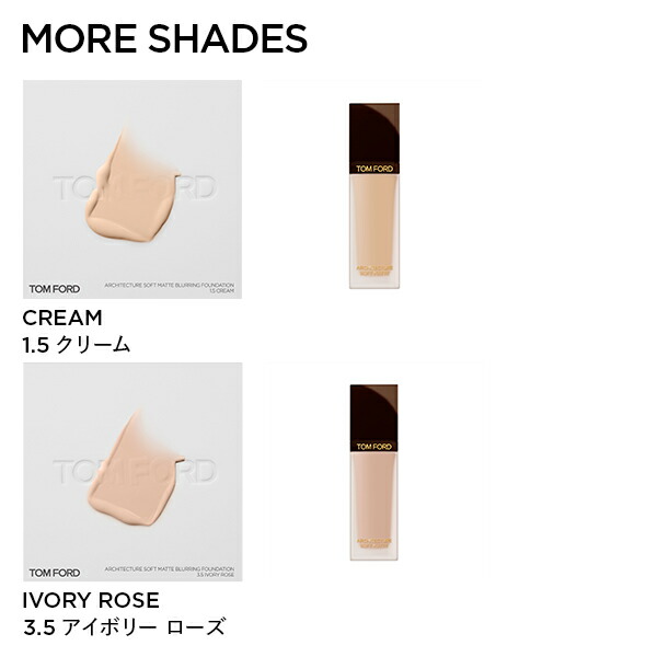 楽天市場】アーキテクチャー ソフト マット ブラーリング