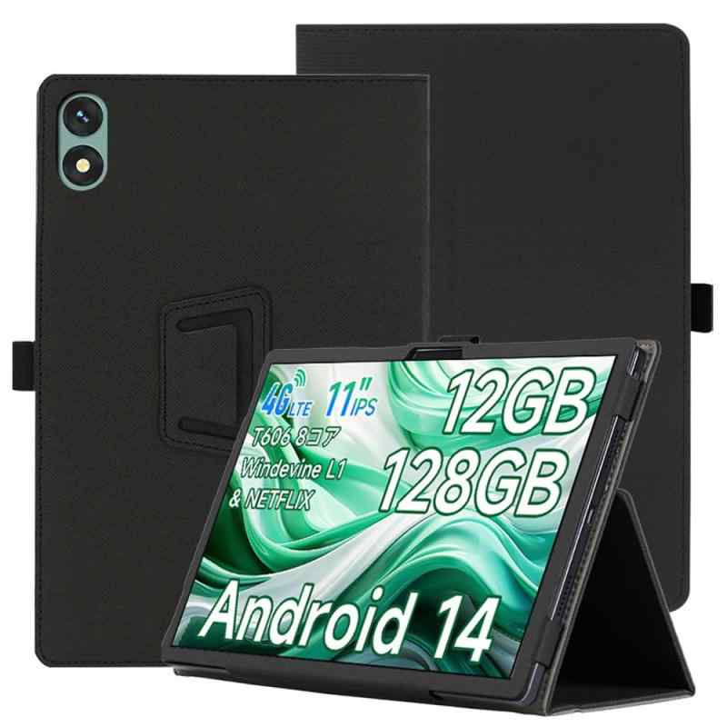 Bmax 11インチ Android 14 タブレット」の人気商品一覧 | 安い商品を