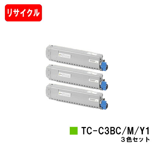 楽天市場】トナー c824 okiの通販