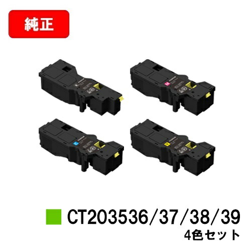 楽天市場】富士フイルムBI(旧ゼロックス)ApeosPrint C320dw/Apeos