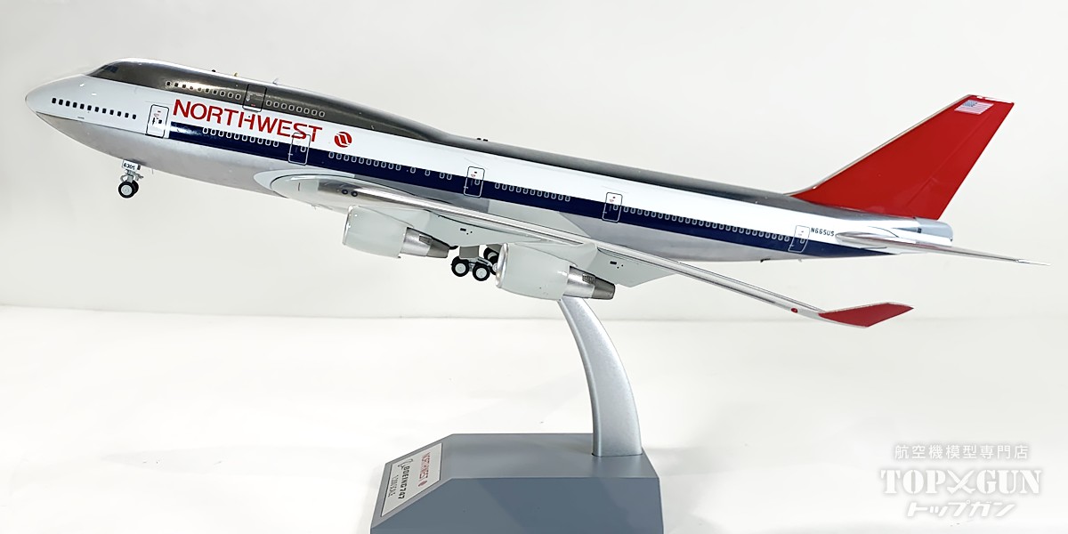 楽天市場】747-400 ノースウエスト航空 N665US ※ポリッシュ仕上げ 1