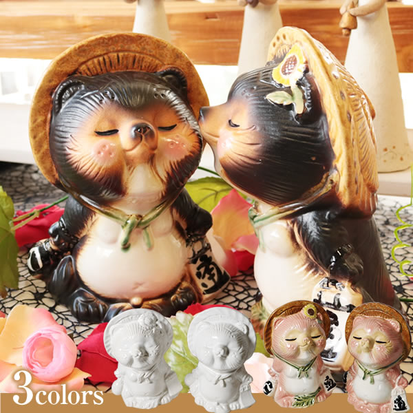 楽天市場】【ポイント10倍】【送料無料】キス狸ペア信楽焼たぬき