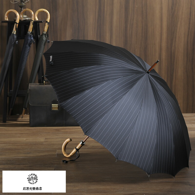 楽天市場】傘 メンズ 高級 日本製 前原光榮商店 PinStripe-16ピン