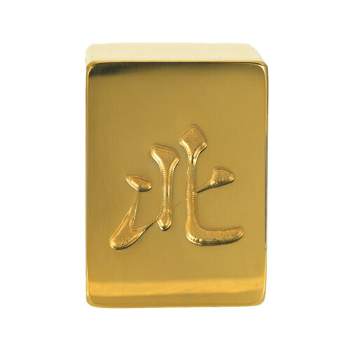 楽天市場】極 金の牌 24金メッキ 麻雀牌 字牌1牌 麻雀牌 高級 麻雀