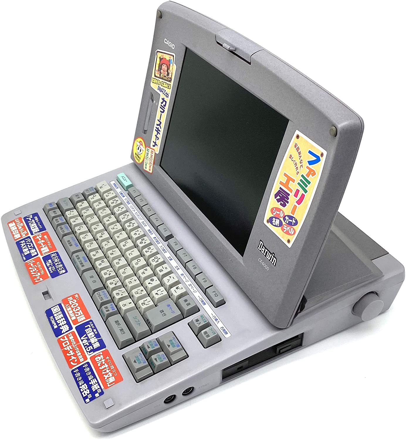 最上位機種⁄付属多数カシオ 【最上位機種/動作良好】カシオ ダーウィン