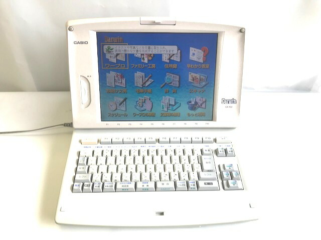 楽天市場】【目玉商品】【90日保証】カシオ ワープロ Darwin GX-700
