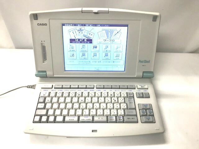 楽天市場】【限定商品】【90日保証】カシオ ワープロ PostWord HX-1