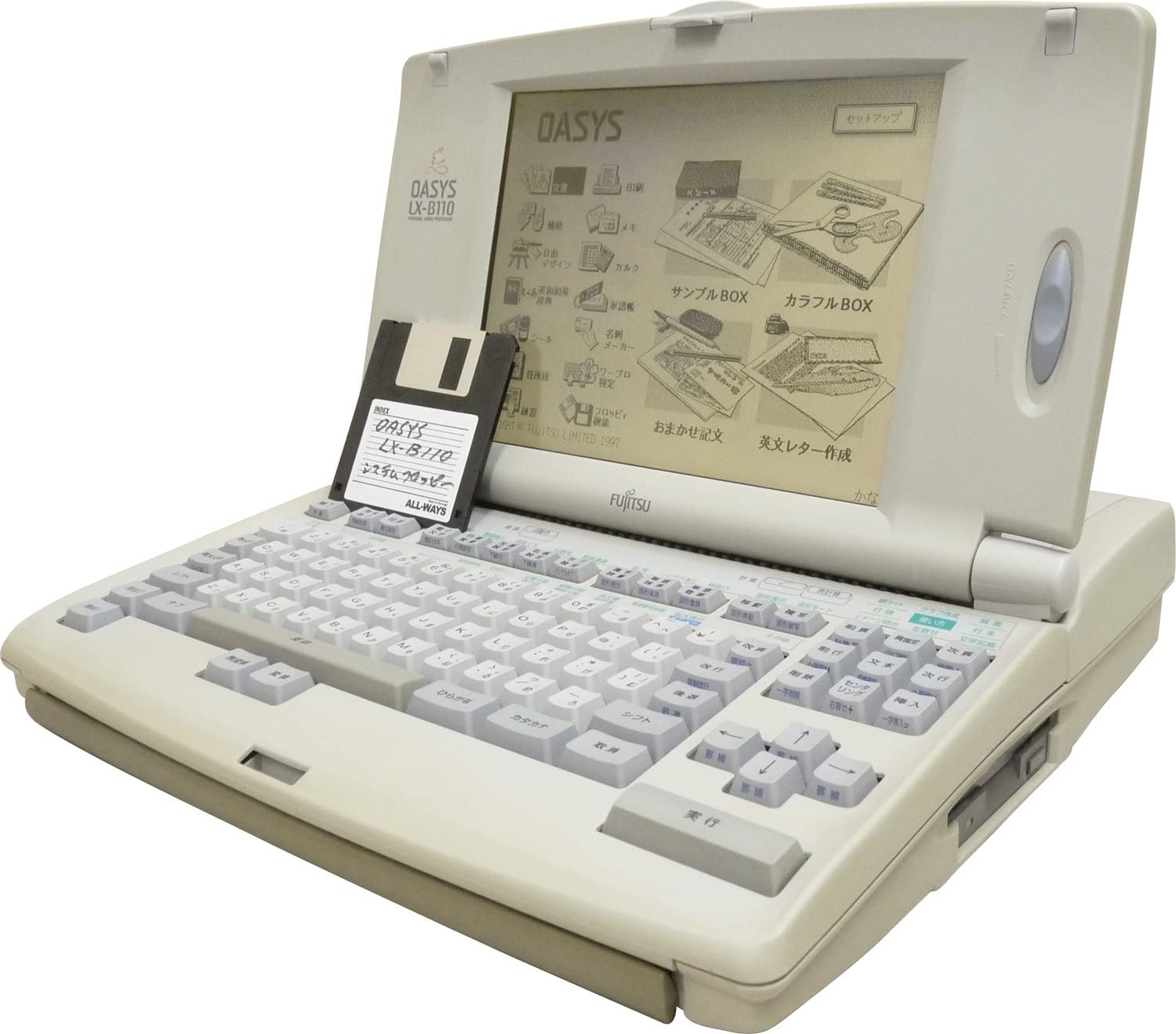 楽天市場】オアシス ワープロの通販