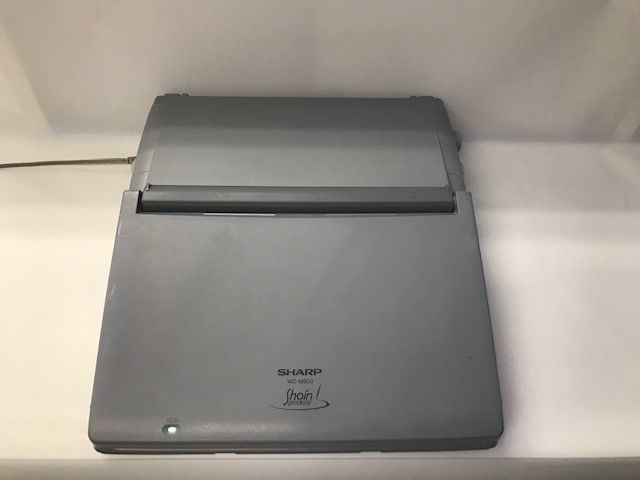 楽天市場】【中古】SHARP シャープ ワープロ 書院 WD-M800【90日保証