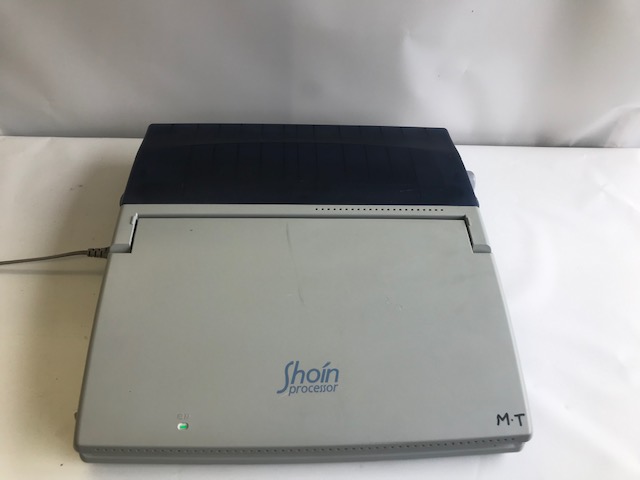 楽天市場】【中古】【90日保証】SHARP ワープロ シャープ 書院 WD-CP1