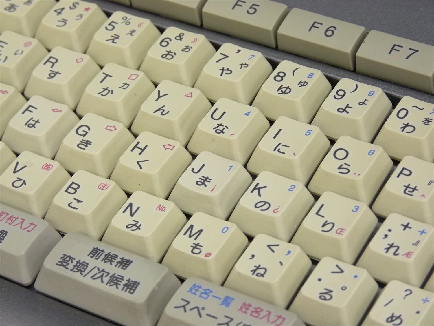 楽天市場】【中古】Panasonic パナソニック スララ ワープロ FW