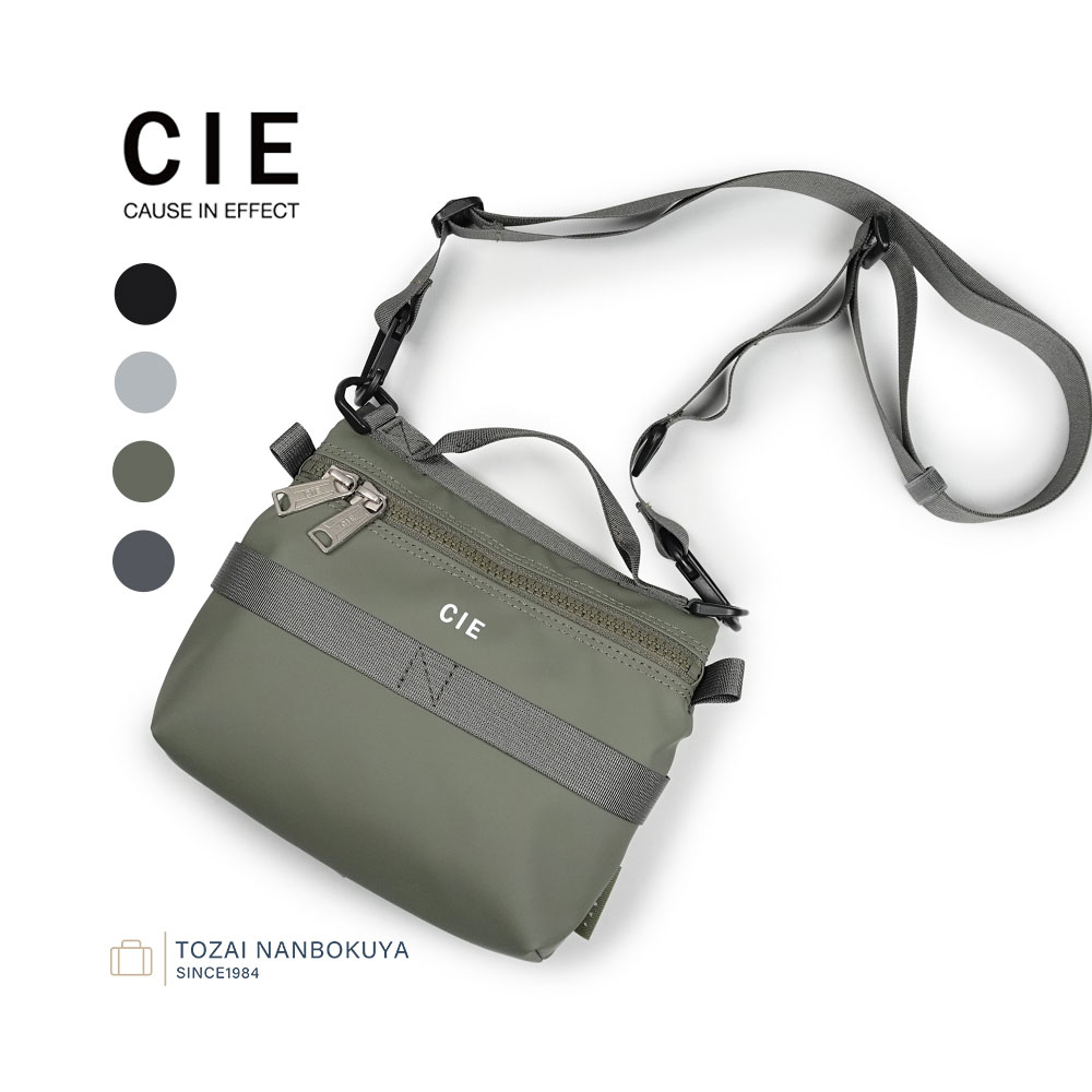 楽天市場】BALLY バリー,メッセンジャーバッグFASTRACK【スイス直輸入