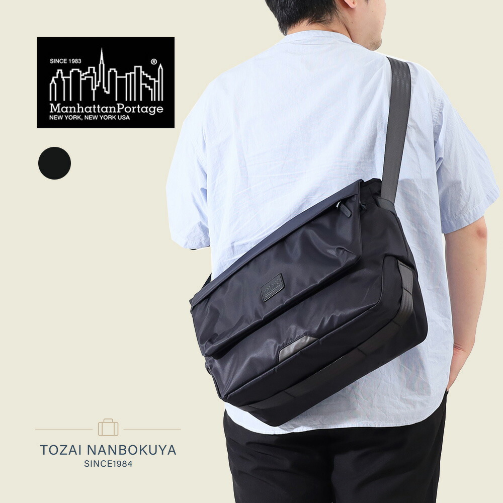 楽天市場】Manhattan Portage マンハッタンポーテージ Black Label