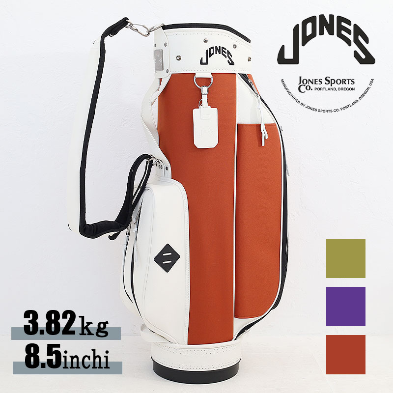 jones キャディバッグ」の人気商品一覧 | 安い商品を通販サイトから