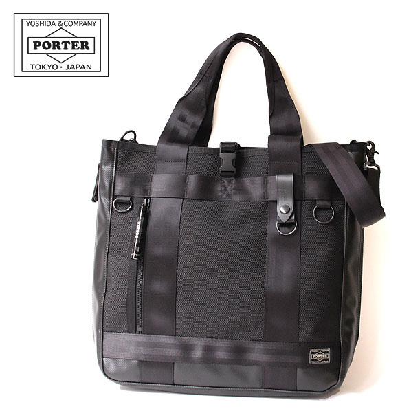 楽天市場】ポーター ヒート 2wayトートバッグ PORTER HEAT 2WAY TOTE