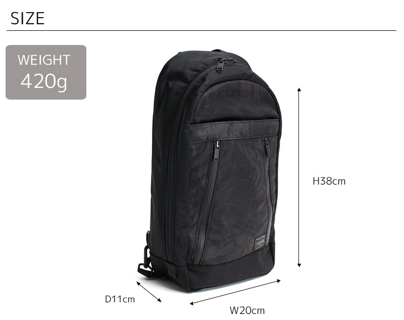 楽天市場】ポーター ダークフォレスト スリングショルダーバッグ 659