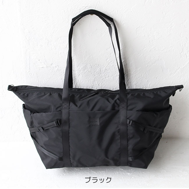 楽天市場】ポーター ケープ 2WAYボストンバッグ(S) 883-15442 吉田