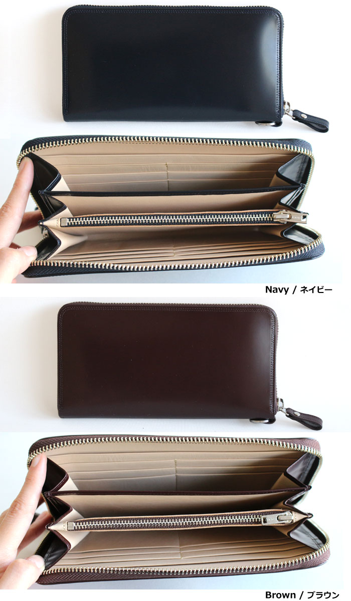 楽天市場】ポーター カウンター ロングウォレット 037-02978 吉田