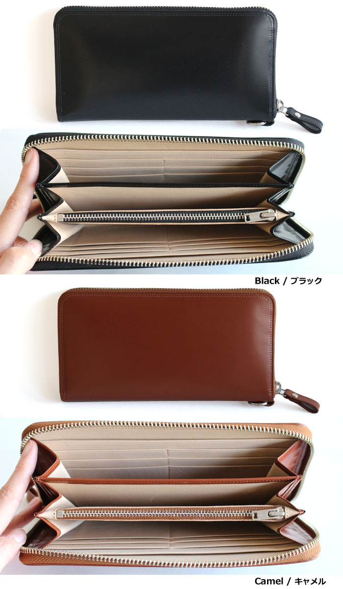 楽天市場】ポーター カウンター ロングウォレット 037-02978 吉田