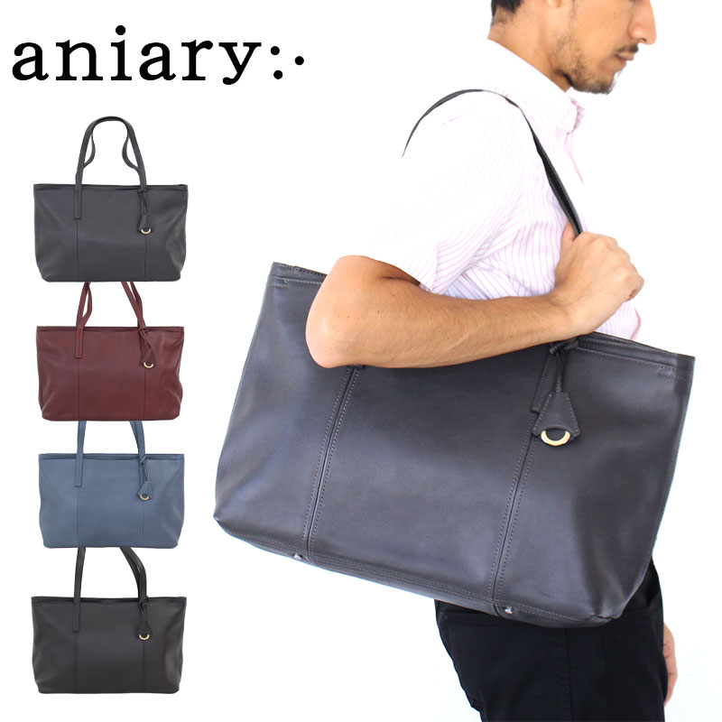 楽天市場】アニアリ aniary トートバッグ トートバッグ メンズ 本革