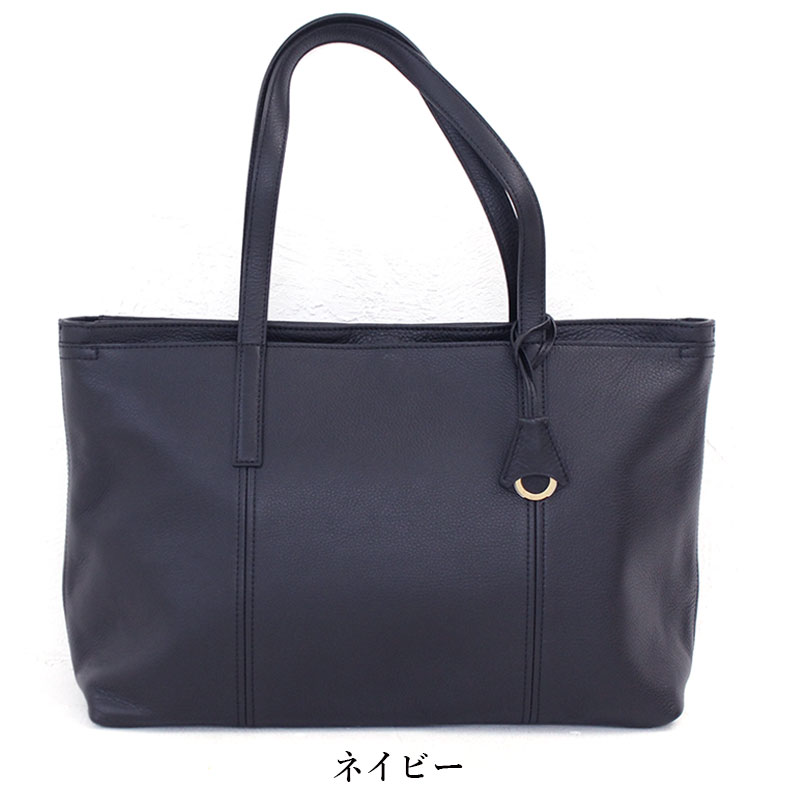 楽天市場】アニアリ aniary トートバッグ トートバッグ メンズ 本革